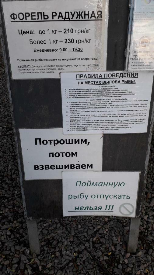 Apartment 30 M2 On Sergei Esenin 11 Kharkiv Eksteriør billede