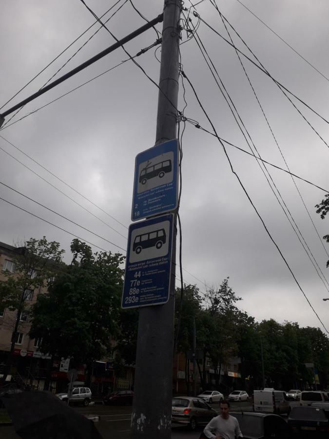 Apartment 30 M2 On Sergei Esenin 11 Kharkiv Eksteriør billede