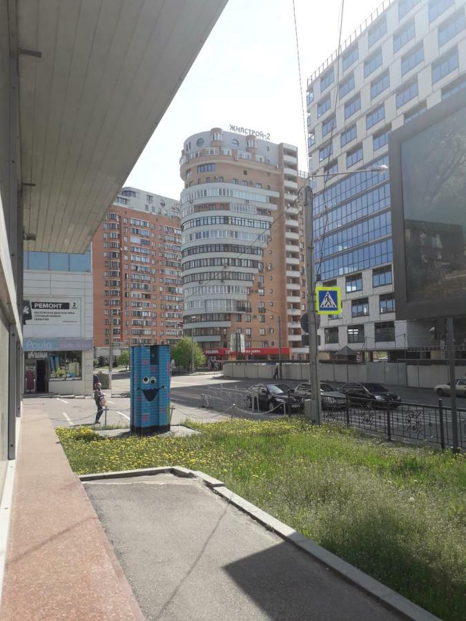 Apartment 30 M2 On Sergei Esenin 11 Kharkiv Eksteriør billede