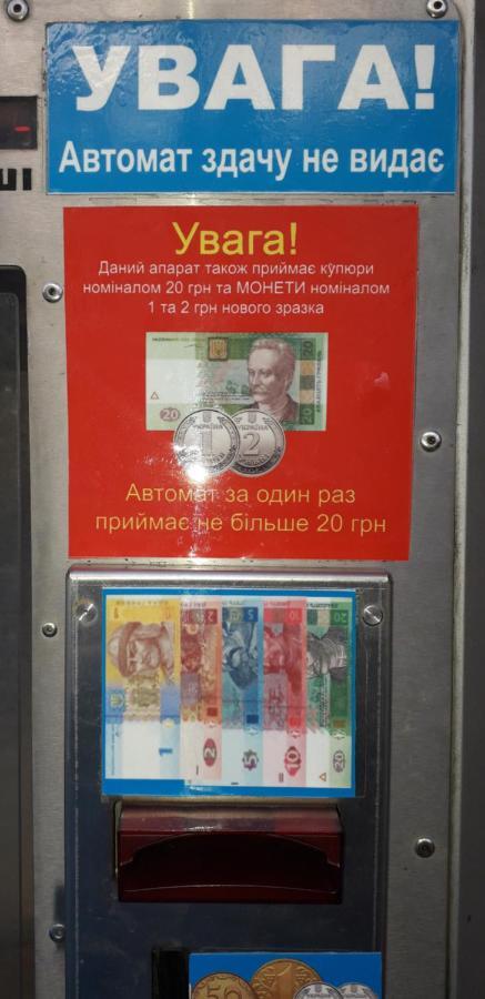 Apartment 30 M2 On Sergei Esenin 11 Kharkiv Eksteriør billede